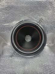 30 Cm Hoparlör Konisi , Subwoofer ,Slp , Subbass Konisi Dikişli Model , ( Bobin Kısmı : 6.2 CM - Derinlik : 8 CM )