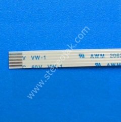 5 pin (damar, kanal)   60 CM   A MODEL FLAT KABLO