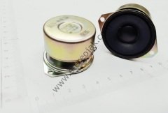 10 watt 10 oHM  , Tweeter , ( 50mm vida aralığı , Tabanı 41mm , Yükseklilk 28mm )  Miktar İçin Stok Sorunuz