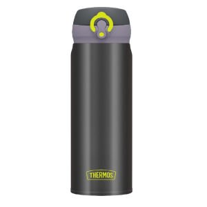 Thermos Ultralight Mug 0,5 lt - Charcoal