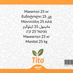 Mannitol E421 25 kg