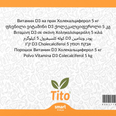 Toz D3 Vitamini Kolekalsiferol 5 kg