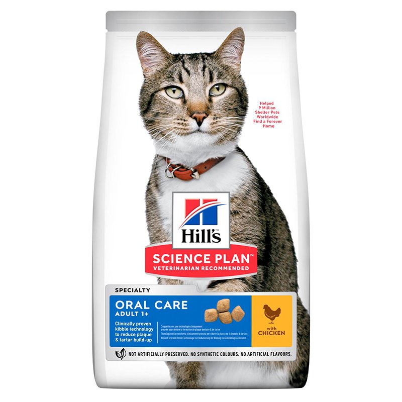 Hills Oral Care Ağız Sağlığı Yetişkin Kedi Maması 1.5 Kg Skt:07/25