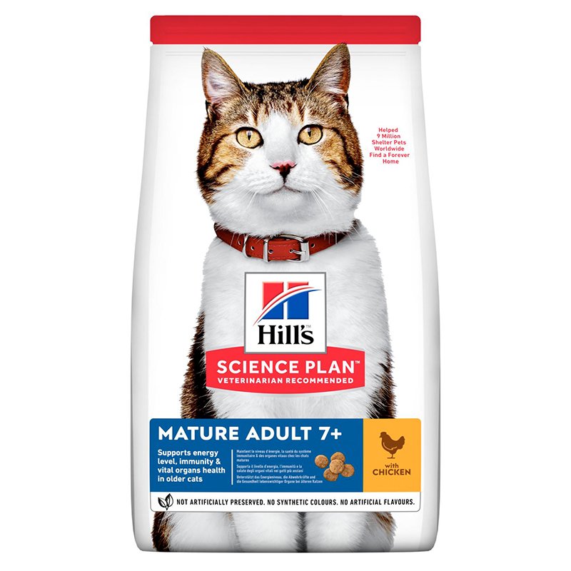 Hills Mature Adult +7 Tavuklu Yaşlı Kedi Maması 1.5 Kg Skt: 09/24