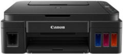 CANON PIXMA G3410 TANKLI RENKLİ YAZ/TAR/FOT Wi-Fi A4