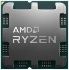 AMD RYZEN 5 5600 TRAY  3.5 GHz 35MB AM4 (FANSIZ)