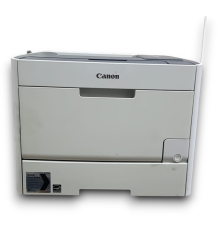 2. EL CANON LBP7210C RENKLİ LAZER YAZICI ETHERNET