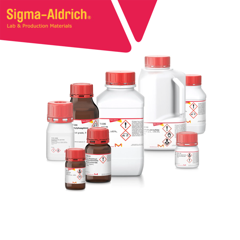 Sigma-Aldrich C7512 Butyrylcholinesterase from equine serum lyophilized powder, ≥10 units/mg protein 12000 Units