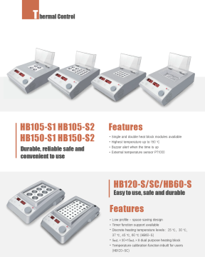 DLAB HB120-S Kuru Blok Isıtıcı  RT+5... 120 °C / ±0. 2 °C