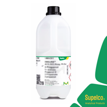 Merck 100063 Acetic acid (glacial) 100% anhydrous for analysis EMSURE® ACS,ISO,Reag. Ph Eur Plastik Şişe 2.5 L