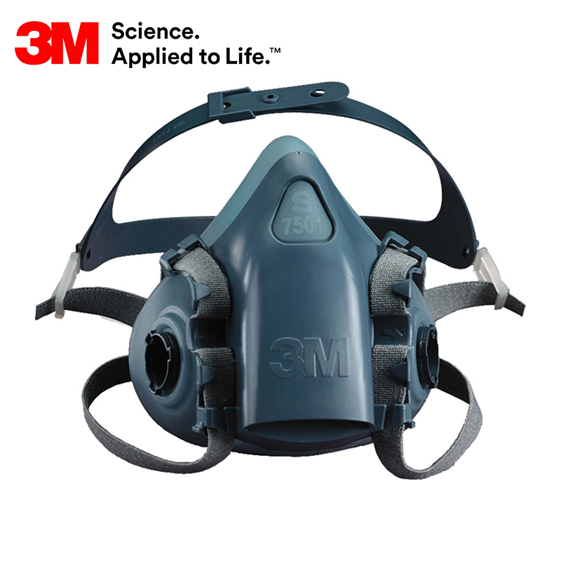 3M™ 7501 Yeniden Kullanılabilir Yarım Yüz Solunum Maskesi - (Küçük Boy - S)