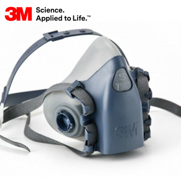 3M™ 7501 Yeniden Kullanılabilir Yarım Yüz Solunum Maskesi - (Küçük Boy - S)