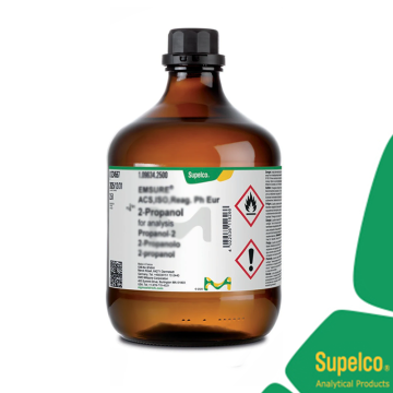 Merck 100452 Nitric acid 65% for analysis (max. 0.005ppm Hg) EMSURE® Reag. Ph Eur,ISO 2.5 L