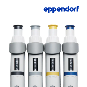 Eppendorf Research® plus 0.5-5 ml Ayarlanabilir Mikro Otomatik Pipet