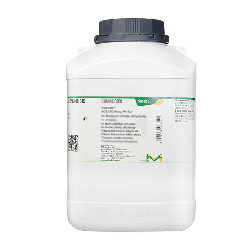 Merck 101187 Ammonium nitrate EMPLURA® 5 kg