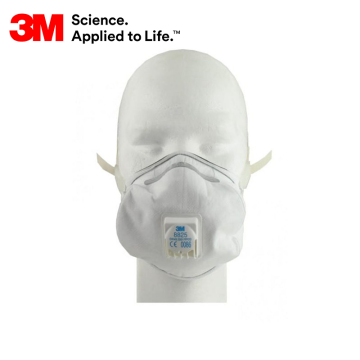 3M™ 8825 Ventilli Tek Kullanımlık Metal Dumanı Maskesi (Valfli) - (FFP2 D Filtreli) - (5 Adet/Paket)