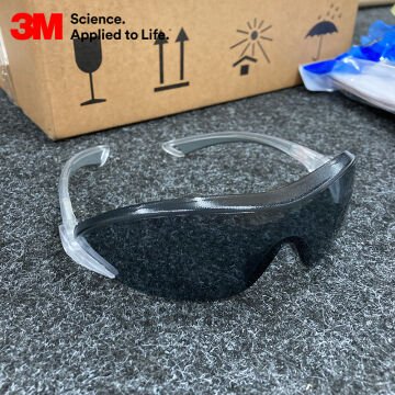 3M™ 2841 Modern Serisi Koruyucu Gözlük (Gri)