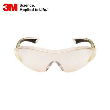 3M™ 2844 Modern Serisi Koruyucu Güvenlik Gözlüğü (Ayna)