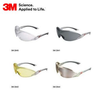 3M™ 2844 Modern Serisi Koruyucu Güvenlik Gözlüğü (Ayna)