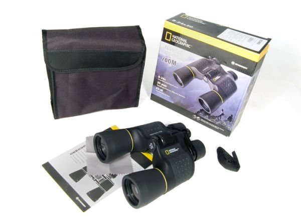 Bresser National Geographic 8–24x50 Binoculars