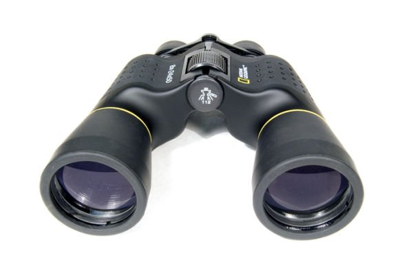 Bresser National Geographic 8–24x50 Binoculars