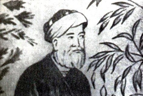 Abdurrahman Câmî