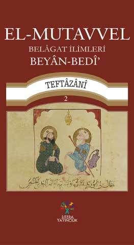 el-Mutavvel 2 - Beyân–Bedî