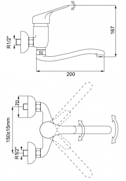 GMS Duvardan Aplike Eviye Bataryası Asil ASL106