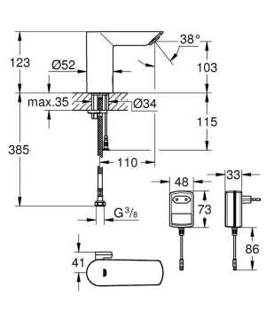 Grohe Fotoselli Çift Su Girişli Lavabo Bataryası Elektrikli 36453000