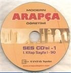 Modern Arapça Öğretimi - 1 Ses CD'si,  Cantaş Yayınları