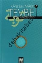 Ka`B Bin Malik Ve Tevbe, Buruc Yayınları