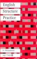 2.el, English Structure Practice