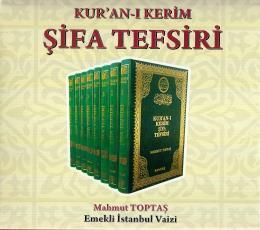 Kur'an-ı Kerim Şifa Tefsirinden Kısa Sureler Son 2 Cüz