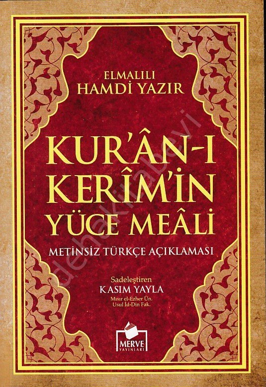 Orta Boy Kuranı Kerim Metinsiz Yüce Meali (Meal 016), Merve 2018