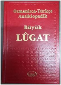 Osmanlıca Türkçe Ansiklopedik Büyük Lugat (Fihristli)