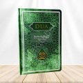 DUA (Evrâd-ı Şerîfe) - Orta Boy - Arapça+Türkçe - Yeşil