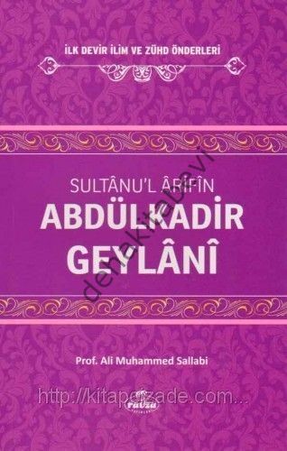 Sultanul Arifin Abdülkadir Geylani, Ali Muhammed Sallabi