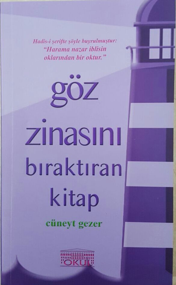 Göz Zinasını Bıraktıran Kitap, Cüneyt Gezer