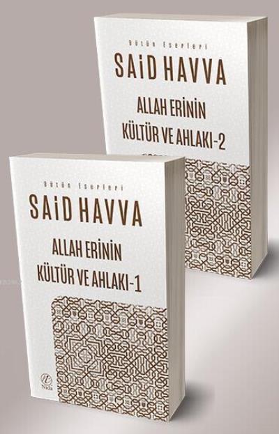 Allah Erinin Kültür Ve Ahlakı 1-2 Tk, Nida Yayıncılık