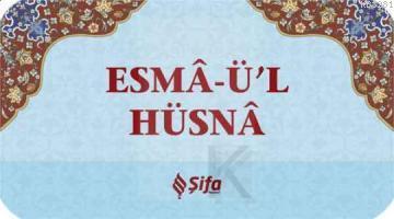 Esmaül Hüsna (Kartela), Şifa Yayınevi