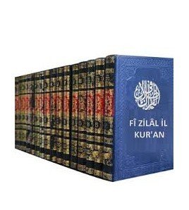 Fizilalil Kuran 16 cilt 1. Hamur Seyyid Kutub