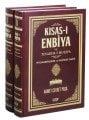 Kısas-ı Enbiya ve Tevarih-i Hulefa, 2 cilt, Ahmed Cevdet Paşa