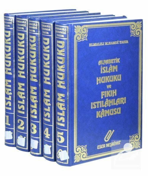 İslam Hukuku ve Fıkıh Istılahları Kamusu (5 Cilt), Elmalılı Hamdi Yazır
