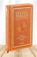 Feyzü'l Furkan Tefsirli Kur'an-ı Kerim Meali Metinsiz (Cep Boy-Ciltli) Taba Kod:619 Sadece Meal Prof. Dr. Hasan Tahsin Feyizli