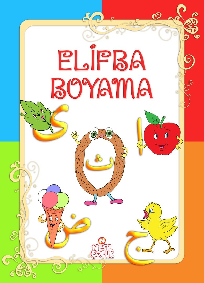 Elifba Boyama, Nesil Çocuk Yayınları