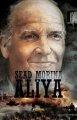 Aliya, Sead Morina, Festival Yayıncılık