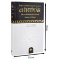 El İhtiyar, Arapça-Türkçe, Şamil Yayınları