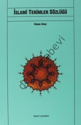 İslami Terimler Sözlüğü, İşaret Yayınları