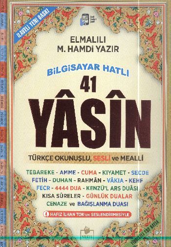 Fihristli 41 Yasin Arapça Türkçe Okunuşlu ve Mealli, Sesli, Cami Boy (Yasin 032)