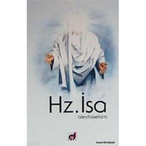 Hz. İsa (Aleyhisselam), Mehmet Ali Gönül, Dua Yayıncılık